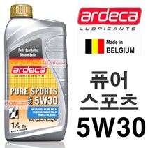 ARDECA (아르데카)퓨어스포츠 5W30(1L) 100% 합성엔진오일 가솔린 디젤 DPF C3 벤츠 BMW 폭스바겐 GM 쉐보레 dexos2 겸용 엔진오일, 1개