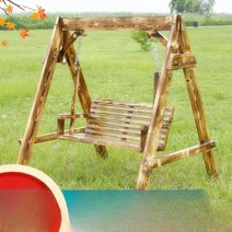 야외 그네 정원 더블 흔들 의자 발코니, 기본 모델(140x120x152)