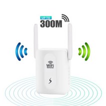 원룸 공유기 와이파이 게이밍 호환 자취방 5G WiFi 리피터 무선 1200Mbps 라우터 증폭기 300Mbps 장거리 익스텐더 2.4G 네트워크 액세스 포인트 Easy Set 1, EU 플러그_2.4G 300M