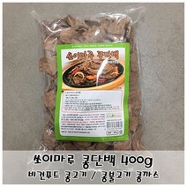 콩고기 요리용 쏘이마루 콩단백 400g 각종 고기요리Y/NPD:YD2003Y +P1, 유판다 1, 유판다 본상품선택