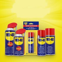 녹슨곳에 뿌리는 방청 녹 제거 환원 스프레이 자동차 소음방지 구리스 녹제거 녹방지 윤활방청제 오일 기계, WD40SS(360ml)