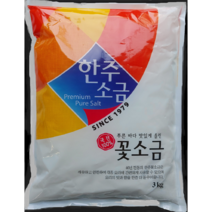 한주 꽃소금 3kg x 4개