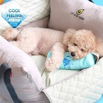 스테이아이스쿨보틀파우치