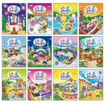 세상의 모든 음악 이론 1 2 3 4 5 6 7 8 9 10 11 12 선택구매 음악세계, 세상의 모든 음악 이론 7