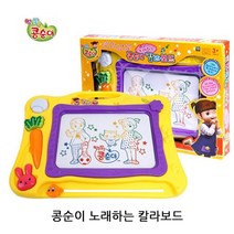 콩순이 노래하는 칼라보드 1P 자석그림판 그림그리기 콩순이칼라보드/자석그림판/그림그리기놀이/유아그림판/한글따라쓰기놀이/알파벳따라쓰기놀이/도장찍기놀이/노래하는칼라보드/유아동장난감/생일선물장난감, 단일 출판사
