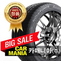 당일무료발송 285/35R22 레오타이어 4x4 hp (20년초제품) 카매니아 2853522