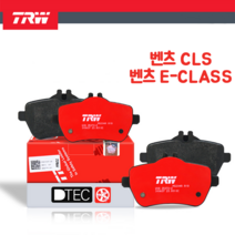 벤츠 CLS E클래스 전브레이크패드 좌우세트 TRW GDB1822 A0054207720 A0054208520