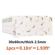 접찹식 대리석 바닥 데코타일 대리석 타일 벽 스티커 PVC 자체 접착 방수 벽지 거실 침실 욕실 바닥, 06 6_01 30x60cm1pcs