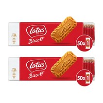 로투스 커피과자 비스코프 100개(개별포장) 대용량 수입 과자