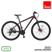 (완조립/사은품) 삼천리 2023 아팔란치아 칼라스20 21단 29인치 MTB 자전거, [M] 블랙 무광_완조립, 사이즈색상:[M] 블랙 (무광)