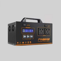 캠핑 파워스테이션 태양열 백업 비상 발전기 파워뱅크, 400W 200000형 0.4kWh