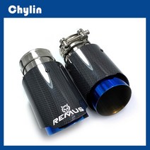 소리박 가변 가상 배기 1pcs 자동차 테일 파이프 매트 탄소 테일 엔드 블루 스테인레스 스틸 스트레이트 머플러 팁 플랜지 bmw f30 용 remus 로고 포함, 67mm 인 114mm 아웃