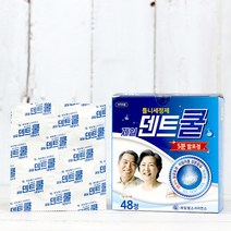 제일덴트쿨 틀니세정제 (48정X3박스), 단품