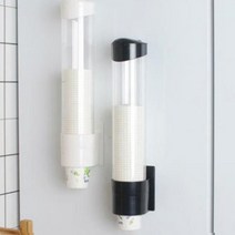 고급 종이컵 디스펜서 디스펜스 홀더 컵걸이 사무실 식당 물은셀프 셀프서비스 커피 부동산 자판기 정수기, 색상, 블랙
