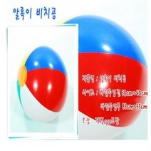 대 알록이비치볼 38cm~40cm 물놀이용품 비치용품 비치볼 큰비치볼 판촉물mz4821, 상품선택