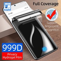 삼성 갤럭시 S20 S21 울트라 화면 보호기 삼성 Note 10 9 8 S10 S9 S8 Plus 필름 용 999D 개인 정보 보호 전체 곡선 하이드로 겔 필름, 삼성 S20, 프라이버시 필름