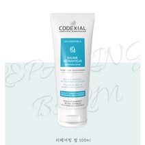 국내배송] 코덱시알 리페어링 밤 100ml 최신제조일자 당일발송