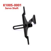 모터 직류전동기 스테퍼모터 콘트롤러 Wltoys XKS K110S K110 RC 헬리콥터 액세서리 서보 블레이드 기어 모터 로터 헤드 테일 캐노피 ESC 보드 K110S 업그레이, K100S-0001ServoShaft