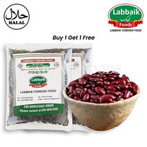 LABBAIK Red Kidney Bean (Lobia) Rajma 800g (1+1) 1600g 강낭콩, 2개