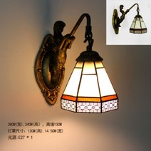 스테인드글라스 스테인글라스 스테인글라스조명 스테인드글라스조명 전등갓 샹들리에 스테인 카페조명 아크릴무드등 87 침대 머리 벽등 교회등 심플한 모조 조명 Led 호텔 통로 침실 복도, 전구 없음 E형