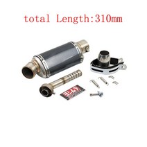 51mm 범용 오토바이 요시무라 배기 머플러 파이프 100cc 300cc 600cc 1000cc 스쿠터 ATV 피트 자전거 파이프 이동식 DB 킬러, 07 310mm