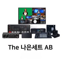 최고품질 방송용 PTZ 카메라 나은테크 A형 영상송출 교회 학교 학원, 1개