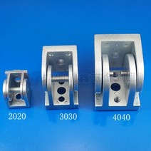 알루미늄프로파일 프로파일부품 플로어잭 2020/3030/4040 합금 리빙 힌지 알루미늄 프로파일 피팅 직각 플, 01 2020