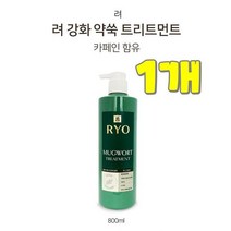 *댕이몰* ㅇr모레 려 대용량사이즈 린스(트리트먼트) 800ml - 강화약쑥(두피&모근 영양분 공급), 1개