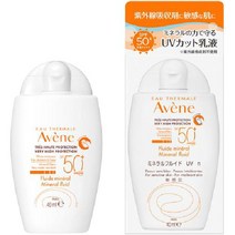 시세이도 Avene 아벤느 미네랄 플루이드 UV 40ml [선크림 로션 민감성 피부용 SPF50+ · PA+++], 단일