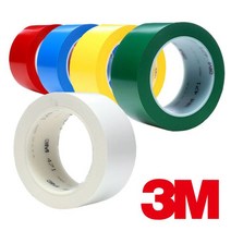 포레스트 3M 471 라인테이프 50mmx33M ForRest, ★NICE선택★녹색