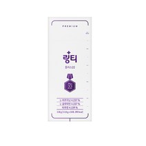 [링티] 링티 플러스22 (11.82g x 10포) 링티플러스 신제품_마시는 링거워터! (3 BOX 이상구매시 링티 전용 보틀 증정!), 11.82g, 10포