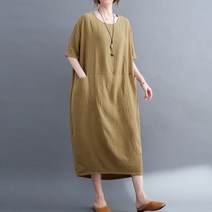 쿠잉 여성 루즈핏 원피스 2가지 컬러 라운드넥 포켓 무지 반팔 롱 원피스 - 222070