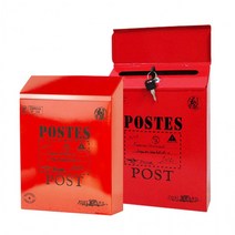 (아낌) 벽걸이 우편함 주택 우체통 편지보관함 건의함 인테리어소품 벽걸이우편함 자물쇠우편함 보관함 편지함, 단품, ◎E스틸우편함 오렌지?