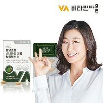비타민마을 당질컷팅제 혈당조절 바나바잎 크롬컴플렉스9 30정 X 1박스, 1개, 15g