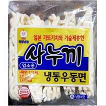 천일 사누끼 냉동우동면(230gx5)X6개 / 업소용 1.15kg 6개