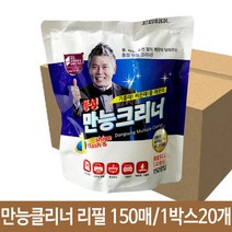 +[플렉스온]+찌든때클리너 물티슈크리너 다용도 찌든 만능 기름 티슈형[FLEXON]