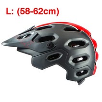 산악 자전거 헬멧 성인 풀 커버 내리막 풀 페이스 헬멧 오프로드 도로 자전거 헬멧 사이클링 헬멧 BMX, 1-티타늄 -29