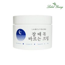 [라벨영] 보습충전+탄력+피부결케어 쇼킹잘때꼭바르는크림