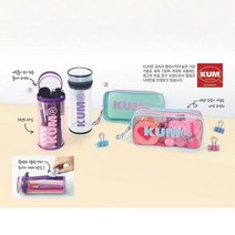KUM 클리어 사각 파우치 파스텔화이트, 쿠팡 본상품선택, 쿠팡 본상품선택