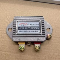 차량용 캐패시터 캐퍼시터 전압안정기 자동차 전압 조정기 발전기 정류기 전자 14V/12V/24V28V 1500W, [01] 24V28V