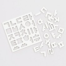 이앤오 팔렛트 에듀 자석놀이 유아 자석 교구 한글 숫자 영어, 영어소문자/레드
