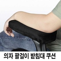 GAIA 패셔니스트 여름 9부 마바지 운동 컬러 편한 건강 슬랙스 밴딩 스포츠 허리 팬츠, D
