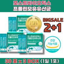 소변자주마려움 배가자주아파요 잦은방귀 배 에 가스 빼는법 가차는이유 6개월 아기 유산균 복용법 신문혈