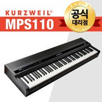 커즈와일 스테이지 디지털피아노 MPS110 MPS-110, 단품
