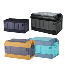 카디비 다용도 대용량 폴딩 접이식 리빙 박스 수납함 캠핑박스, 옐로우 (80L)