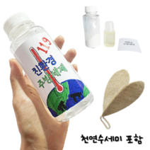 에코에듀 친환경주방세제 만들기 키트 (천연수세미1개 포함) 환경교육 친환경 제로웨이스트 기후변화 초등교육 유아교육 환경보호 집콕놀이 엄마표놀이