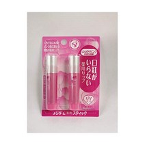 Menturm Medicated Lip No Lipstick 2 Pieces Slightly Pink Cream 0.1 oz (3.5 g) x