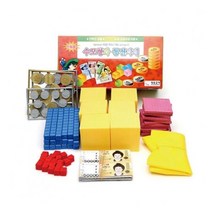 [알티피아] 석광교재 SK-7000 수모형과 동전지폐 가방