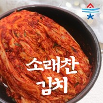 [소래찬] 국산 포기김치 (10kg), 배추포기김치, 10kg, 10kg, 1개