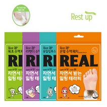 올리브영 수액패치 습담제거 영양수액 목초수액시트 10매, 유칼립투스10매